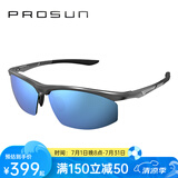 保圣(prosun)男士高清偏光太阳镜航空铝镁运动镜骑行镜PS9011 PS9016 D11 镜框砂深枪/镜片蓝白