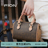 菲安妮（FION）女包波士顿手提包时尚斜挎包老花小包包生日礼物 啡/驼