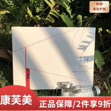 康芙美（Covomer）原液精华补水保湿护肤品【真品保障】 甘草原液 8ml *3瓶/盒