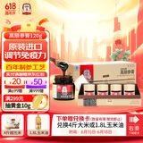 正官庄人参 原装进口 6年根高丽参红参膏120g礼盒 父亲节礼物提高免疫力