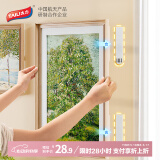 太力魔术贴无痕相框挂钩挂画神器免打孔婚纱照片墙魔力扣 10对组合装