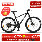 京东京造XC700山地车自行车禧玛诺CUES系统22速成人学生17寸玛瑙黑