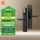 小米智能门锁 E30 大屏猫眼版 指纹锁智能锁可视电子锁密码锁