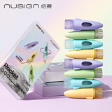 得力铅笔帽保护套笔套握笔器幼儿园初学者小学生用软硬适中启学品防勾腕矫姿矫正握笔纠正写字姿势控笔 火箭造型铅笔套-8个装