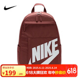 耐克（NIKE）男女双肩包背包 旅行包书包休闲包DD0559-231 棕