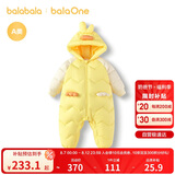 巴拉巴拉balaOne童装儿童羽绒服连体衣2025冬装哈衣爬服萌趣208425120204