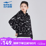 鸿星尔克卫衣女秋季连帽女生套头衫休闲运动上衣 【2035】-正黑 XL