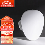 科勒（KOHLER）智能马桶盖暖风全功能清舒宝洁身器C3-129即热式K-18659T-0