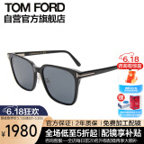汤姆.福特（TOM FORD）男女款墨镜黑色镜框墨灰色镜片太阳镜眼镜0891K 01A 59MM