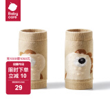 babycare婴儿护膝爬行 宝宝护膝 夏季学步爬行保护膝盖 有点米 均码