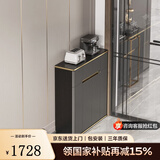 中邸 餐边柜超薄20-30cm实木岩板轻奢现代简约靠墙储物茶水柜子25厘米 79*20*85.7cm【高级灰】矮脚