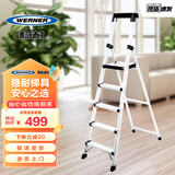 稳耐梯子家用铝合金人字梯五步单侧登高梯室内爬梯1.8米 P275CN