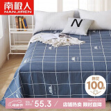 南极人100%纯棉床单 单人学生宿舍床上用品全棉被单四季床罩 1.6*2.3米