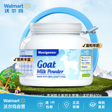 美可卓（Maxigenes）澳洲胖子高钙无蔗糖山羊奶粉儿童成人中老年奶粉【沃尔玛】 400g