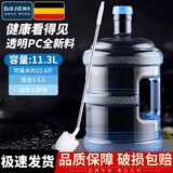 拜杰水桶手提式纯净水桶户外自驾游手提茶水桶饮水机家用桶装水储水桶 蓝色11.3L纯净水桶+水桶刷