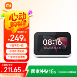 小米智能家庭屏 Mini 小爱同学大模型 智能音箱 桌面家庭中控 触屏音箱 搭载小米澎湃系统 蓝牙音箱