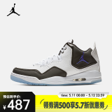 耐克（NIKE）AJ 男子 AIR JORDAN COURTSIDE 23 运动鞋 AR1000-104 41