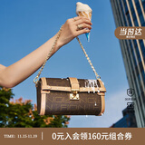 菲安妮（FION）波士顿包锁扣女士包包斜挎包时尚单肩包生日礼物