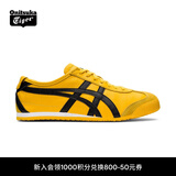 Onitsuka Tiger鬼塚虎男女款经典复古黄色运动休闲鞋MEXICO 66™ 黄色 36