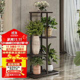 索尔诺 花架 多层折叠落地室内家用阳台装饰花架铁艺客厅庭院简约多肉架 铜金花h915（5盆升级版）