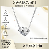施华洛世奇（SWAROVSKI）CONNEXUS 项链情侣项链男女同款生日礼物女5690040