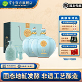 宝丰酒 优质30  50度 1.1L*2坛 礼盒版 清香型白酒 固态发酵粮食酒 50%vol 1100mL 2坛 带分酒器