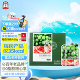 正官庄人参 红参石榴青梅汁浓缩液1.05L（50ml*21包）健康滋补礼品礼物