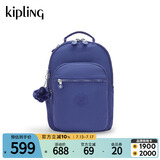 Kipling2025春夏新款学生书包大容量双肩包毕业旅行首尔包|SEOUL S-浩瀚海蓝