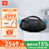 JBL BOOMBOX3音乐战神3代 便携蓝牙音箱低音炮 户外音箱 IP67防尘防水 Hifi音质露营广场舞音响 音乐战神三代WIFI版