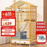 喵先生猫笼 别墅猫笼子超大号带厕所一体宠物猫窝家用猫屋猫舍猫咪笼子 带猫砂盆别墅160款96*60*160cm