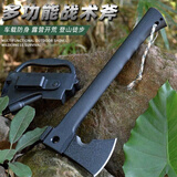 悠梵萌砍柴战术斧头户外园艺野营开山伐木消防斧多功能