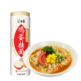 白象鸡蛋挂面仿手擀工艺筋道900g