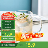 唯铭诺（WEIMINGNUO）高硼硅玻璃杯带把家用水杯子男啤酒杯咖啡牛奶杯泡茶杯耐热500ml