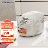 虎牌（TIGER）碗型加热智能微电脑 可预约电饭煲家用微压 2-3人 3L JAX-C10C