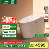 TOTOG5轻智能一体全自动座圈加热自动冲水智能马桶【国家补贴】(01)