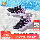 Skechers斯凯奇儿童包头凉鞋男童鞋夏季轻质防滑女大童大头沙滩鞋302969L 女童/黑色/薰衣草色/BKLV 35