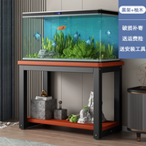 虞萌馨迪鱼缸架家用客厅落地式铁艺鱼缸底柜鱼缸底座鱼缸架双层金属矮架子 黑架+柚木面 （不含鱼缸） 50*40*70cm升级加固款
