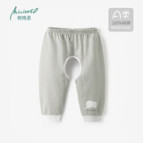 棉棉柔男宝宝开裆裤春秋季婴儿裤子儿童开档秋裤外穿纯棉薄款男童女长裤 银灰小象 【春秋款】 100
