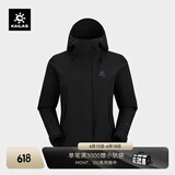 KAILAS凯乐石猎风冲锋衣女FILTERTEC 2L防水户外防风透气连帽登山外套 墨黑 S