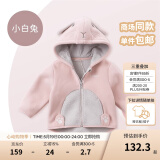 戴维贝拉（DAVE＆BELLA）童装男童服装儿童外套女童春秋款婴儿春装宝宝衣服小童摇粒绒上衣 粉色【DBX14462】 90 （建议身高80-90cm）