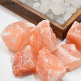 仁心食匠粗盐海盐玫瑰红盐大粒盐净化天然日晒大颗粒盐喜玛拉雅盐净化净宅 超大5斤喜玛拉雅玫瑰红盐3-7厘米