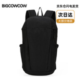 BIGCOWCOW双肩包登山包户外运动旅行休闲徒步轻便骑行书包背包生日礼物