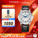 西铁城（CITIZEN）手表 小蓝针男表光动能小牛皮表带时尚休闲腕表情人节礼物 AO9000-06B
