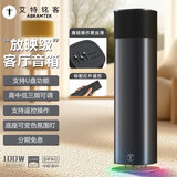 ABRAMTEK E500蓝牙音箱3d环绕立体声客厅无线100w立式音响家用高档落地音箱3分频100W大功率超重低音音响 全新E500【U盘+EQ调节+重低音】