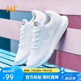 361°运动鞋女鞋夏季网面薄款透气休闲轻便妈妈跑步鞋子女681832270-1