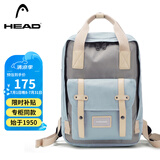 海德（HEAD）背包女大容量双肩包男15.6英寸笔记本电脑包旅行包国家地理书包