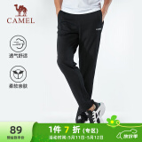 骆驼（CAMEL）直筒运动裤男子休闲针织卫裤长裤 CB1225L0784B 黑色 XXXXL