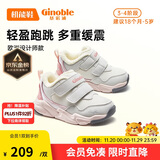 基诺浦（ginoble）学步鞋18个月-5岁冬季加绒加厚摇粒绒男女童棉鞋GW1513白色