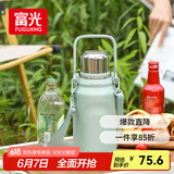 富光保温杯大容量316L不锈钢水杯男女学生户外手提茶杯子1200ml