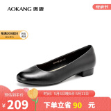 奥康（Aokang）官方女鞋 牛皮鞋女细跟职业工作鞋OL尖头浅口单鞋平底款38码